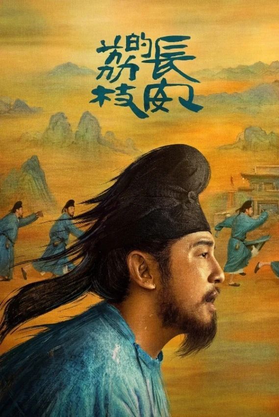 名家谈写作｜马伯庸：千万个水滴终将汇成大江大河