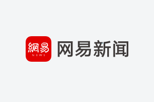 亲情存款继承遇难题，中信银行福州分行凭借关键线索成功化解