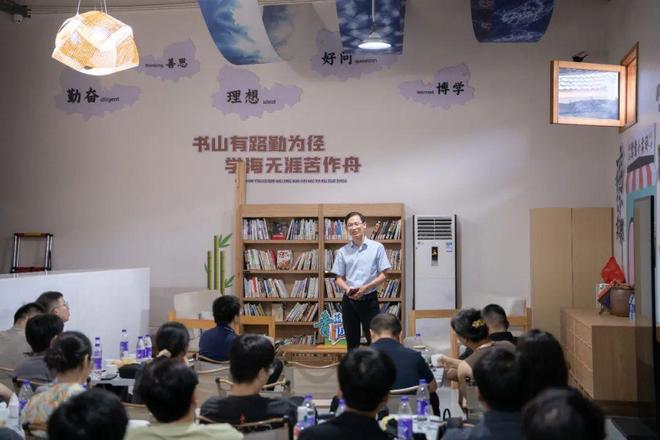 解锁成长密码！“青蓝访谈”移动课堂正式开课