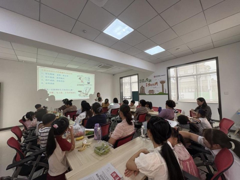 银行安全“童”知晓，应急守护“益”起行——银行安全资源研学活动