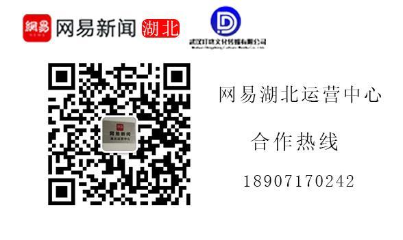 咸宁工行金融活水精准灌溉涉农产业发展不断壮大