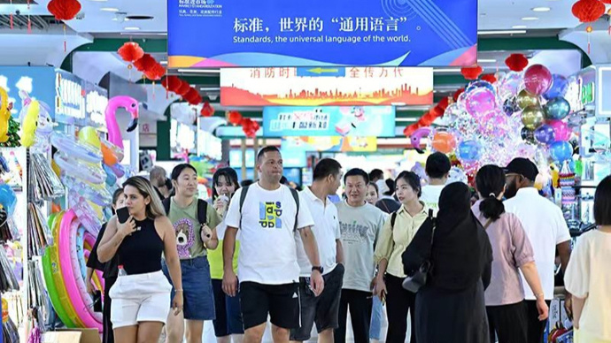 一个县级市，挤进10000家外资