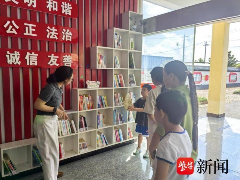南京栖霞上坝村打造未成年人暑期成长计划