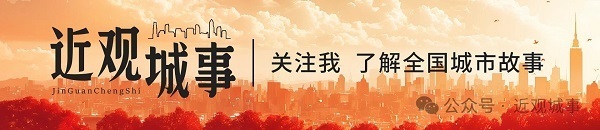 大湾区一周观察 ｜ 广东一周新增2892例基孔肯雅热病例；港府对16名潜逃者采取措施