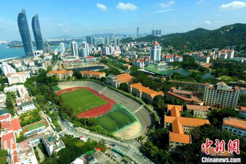厦门大学，太宝藏了吧！