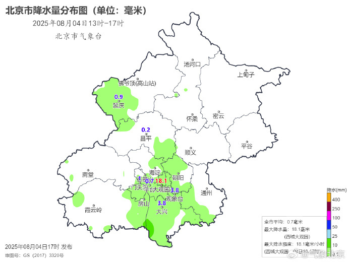 北京的雨到哪了？未来1小时降水主要在北部山区及平原地区
