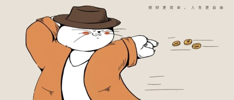 这个想法，让我告别理财焦虑