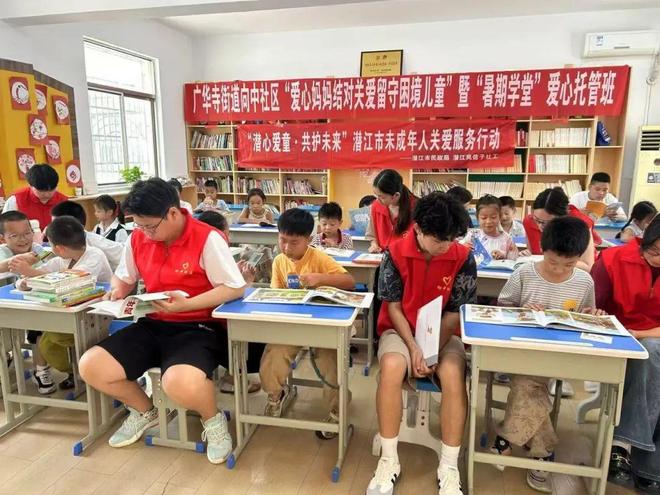 阅读“悦”行！指尖翻阅→心尖“滋养”