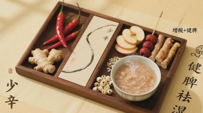 胃“闹脾气”别硬扛！冯玉活医师亲诊，守护您的健康
