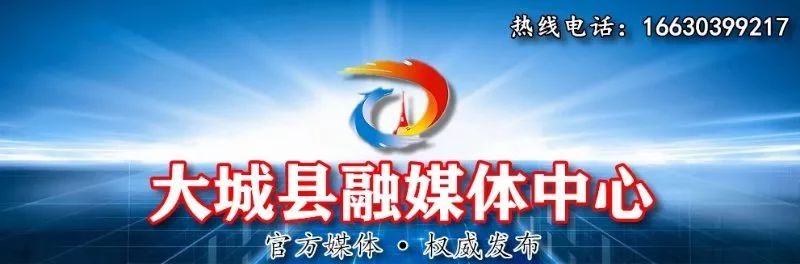 廊坊五超 今晚燃动开赛！