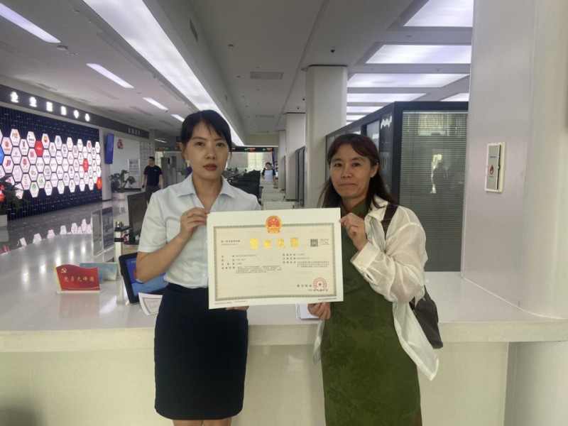 淄博淄川：告别重复办照！ “一照多址”助力个体经营“多点开花”