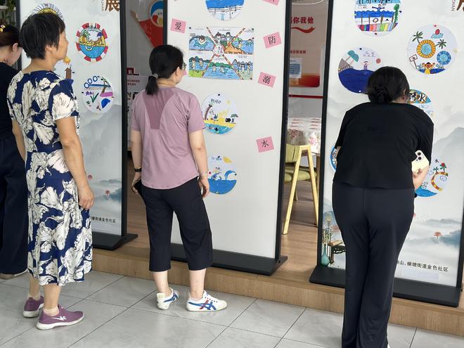 深植安全理念 狮山横塘街道金色社区举办防溺水主题画展