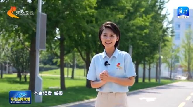 链上京津冀丨③ 生物医药产业链：研产联动 共建一批园