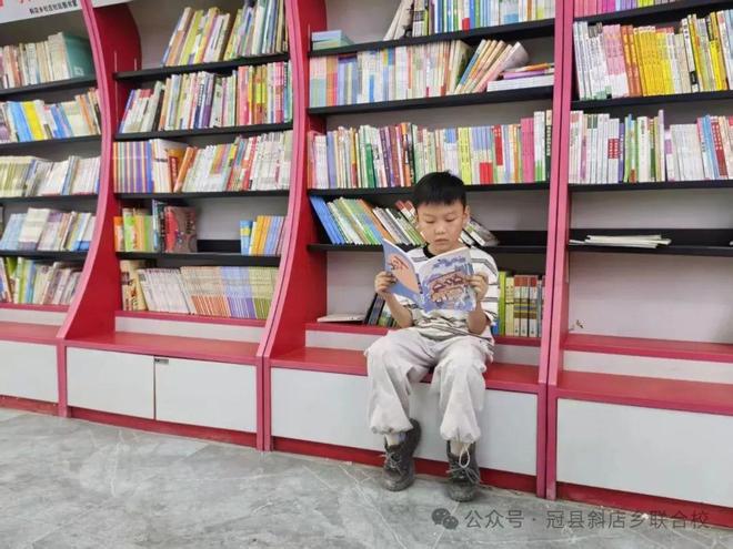 斜店乡联合校各小学暑期阅读活动风采
