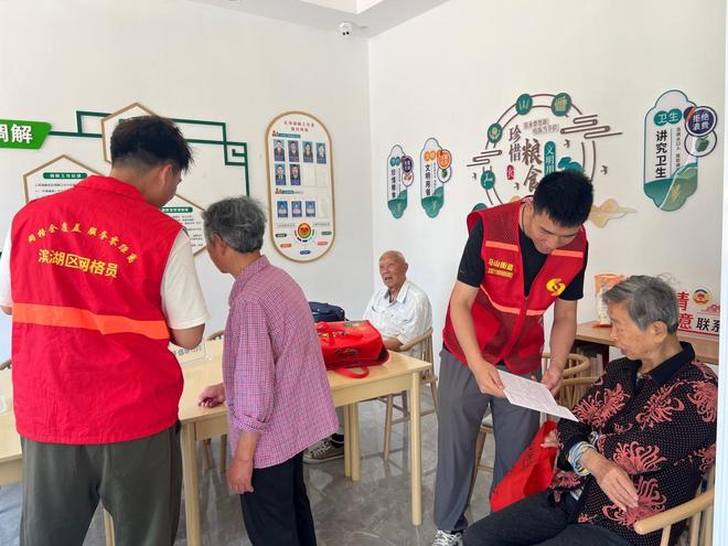 强化网络普法宣传筑牢清朗空间底线