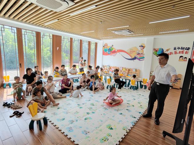 枫华社区举办家庭教育法宣传讲座 提高家庭科学育儿意识