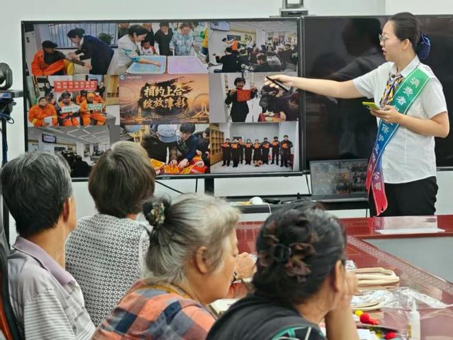 迎上合金融为民护万家 暖津城“天”作之“合”显担当