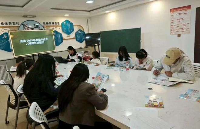茫崖：举办青少年暑期“安全法治必修课”