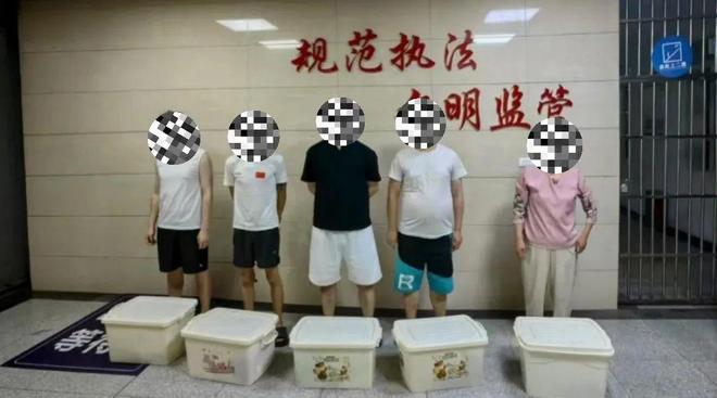 达州警方连捣15个诈骗团伙，130人落网！