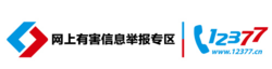 送车位，好楼层，馨河湾 119㎡ 3室2厅2卫