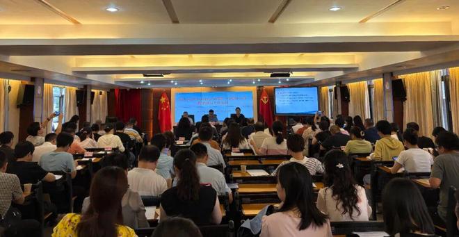强化教研体系建设 优化课程育人成效——濠江区召开新学年中小学教研工作会议