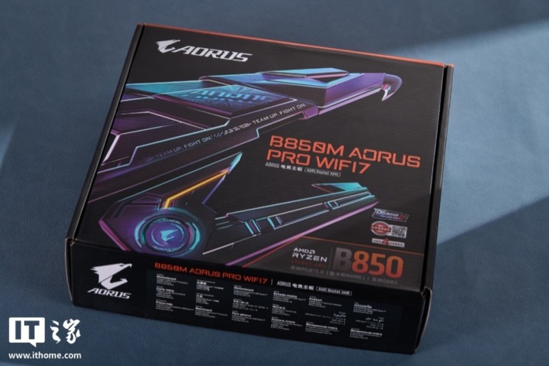 技嘉 B850M AORUS PRO WIFI7 电竞雕主板评测：用料扎实，超频方便