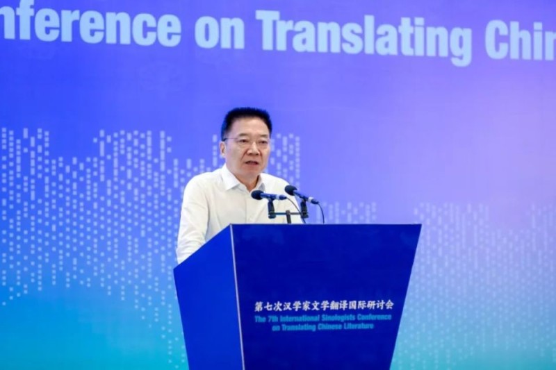 以译为桥，相拥未来——第七次汉学家文学翻译国际研讨会侧记
