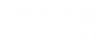 晋榜题名・直击高考 网易全程直播护航30万学子！