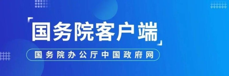 延安市委常委会议军会议强调 扛牢党管武装政治责任落实新时代军事战略方针 奋力推动延安国防动员和后备力量建设再上新台阶