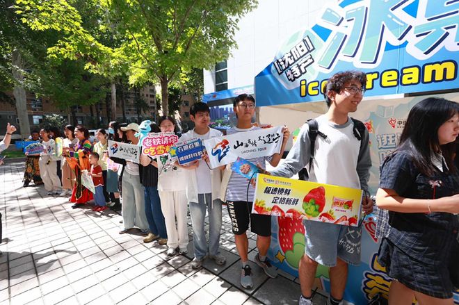 百年山大遇见天辽地宁！辽宁文旅秋季推介“燃动”青春热情