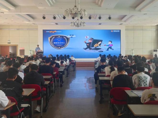 全民反诈，阜新在行动 阜新市公安局近期反诈宣传活动集锦