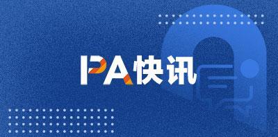 彭博社：欧盟加密交易所纷纷下架USDT或会让欧洲错过特朗普加密热潮