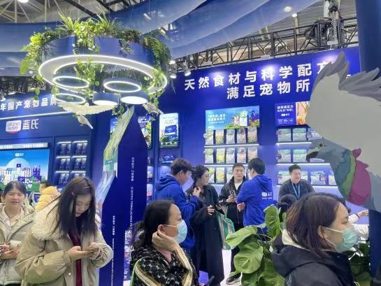 第12届北京国际宠物用品展开幕 吉家宠物集团多元品牌矩阵亮相